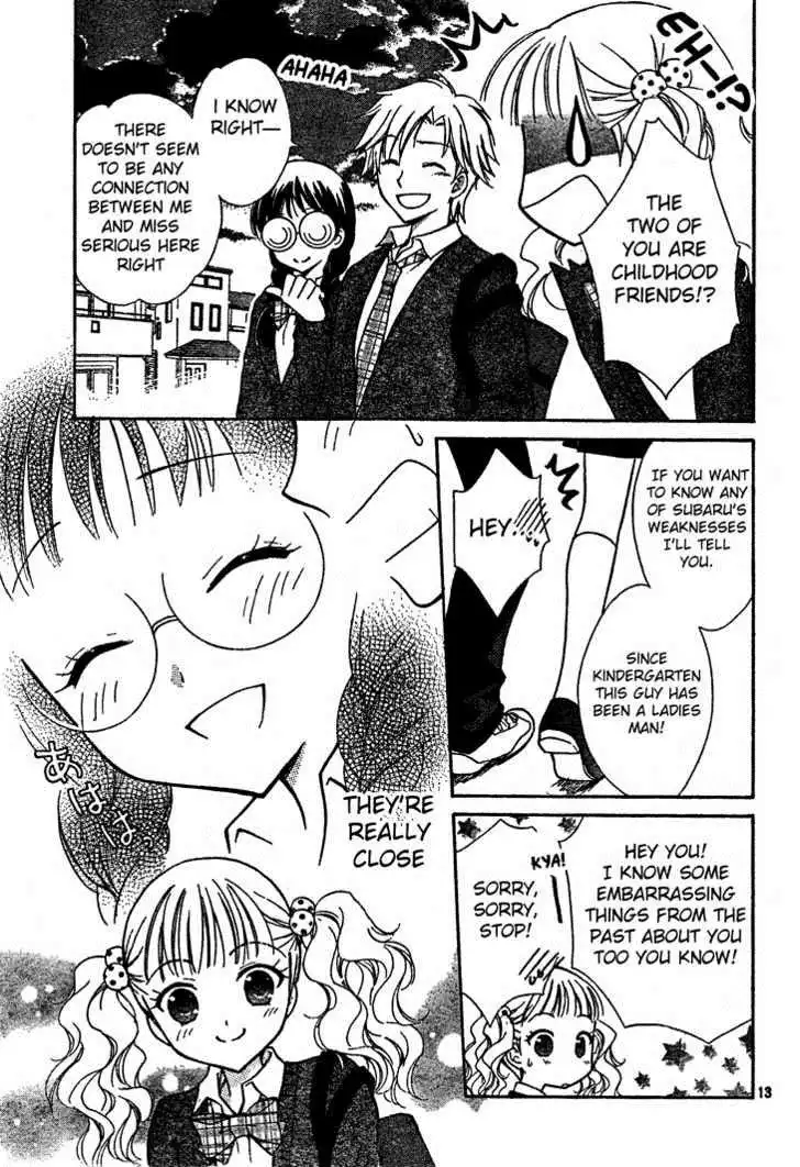 Hatsukoi Lunch Box Chapter 3 13